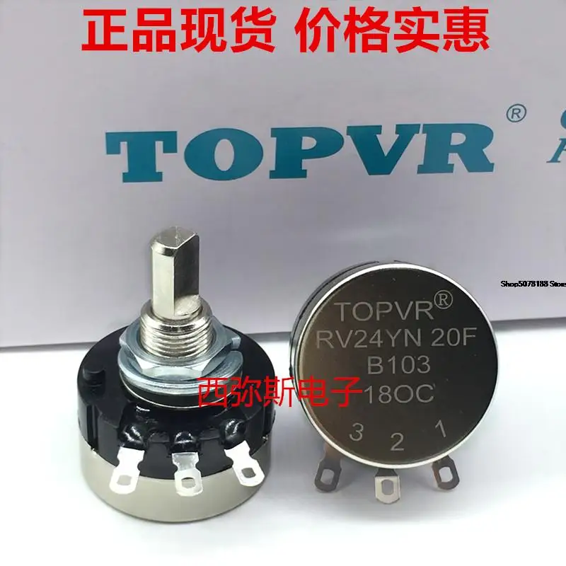 

Rv24yn20fb103 10K полуосевой потенциометр topvr с высокой жизненной игровой реальностью, с одной катушкой, карбоновая пленка