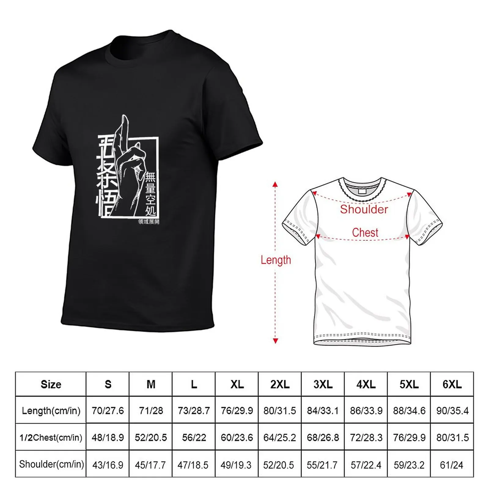 Essential T-Shirt for Sale mit Gojo Satoru Domain-Erweiterung Hand White  Lineart Classic von MichaelKlunk01