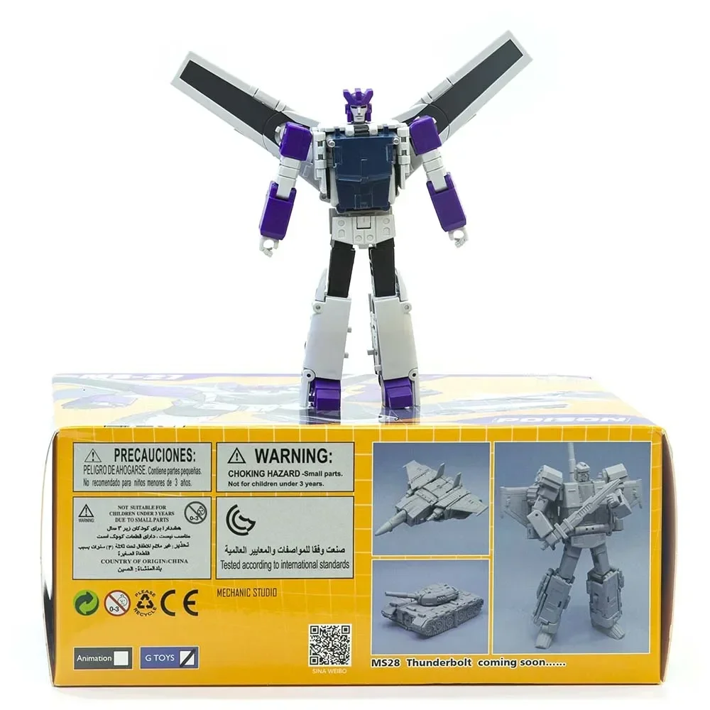 새로운 변신 장난감 MechFansToys MFT MS-27 MS27 Poisonous Fog Octane MFT 액션 피규어 장난감 재고 있음