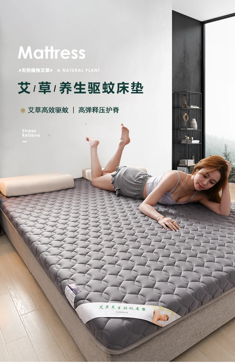 Description Picture 2 of itemWormwood mattress cushion, household bedroom, thickened mattress, folding mattress, laying magic ware, moisture-proof tatami mat