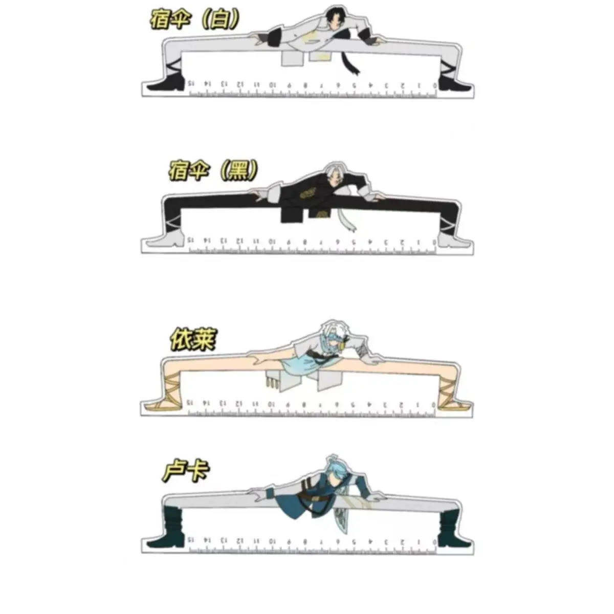 

Инструмент для косплея Илая Кларка из аниме Личность V Luca Balsa инструмент для рисования прямая Линейка Канцтовары для студентов школьные офисные принадлежности