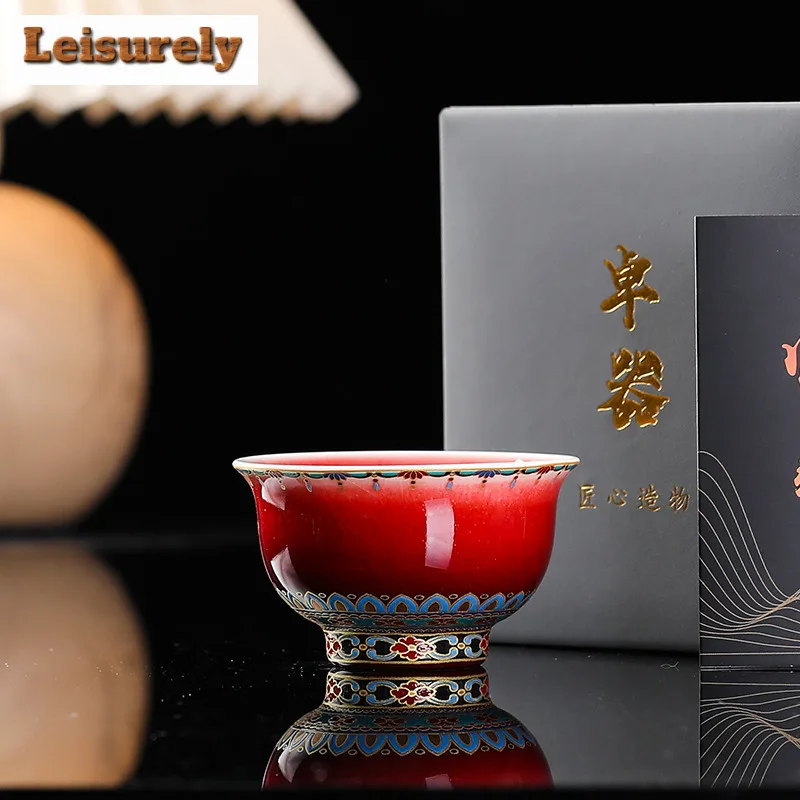 85ml Chinese Lang Red Glaze Dunhuang Teacup Retro Tea Bowl Tea Cup Set Tea-tasting Fragrance Cup Chazhan Master Cups For Tea