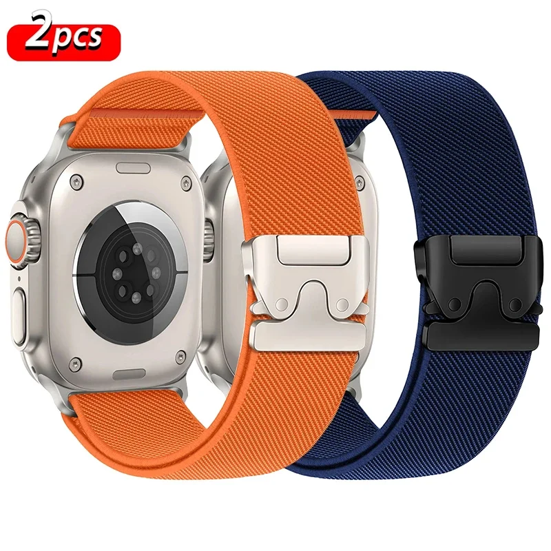 Parachute Straps for Smartwatch Bands - Durable and Stylish Bracelet Replacement