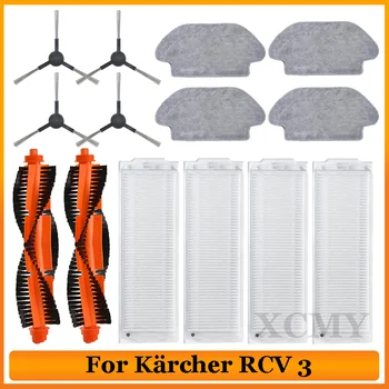 Accessori per Karcher RCV 3 Robot aspirapolvere pezzi di ricambio spazzola laterale principale filtro Hepa Mop panno parte di ricambio