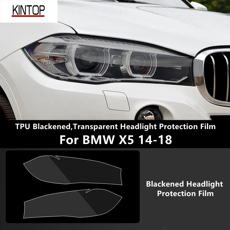 

For BMW X5 14-18 F15 TPU Blackened,Transparent Headlight Protective Film, Headlight Protection, Film Modification