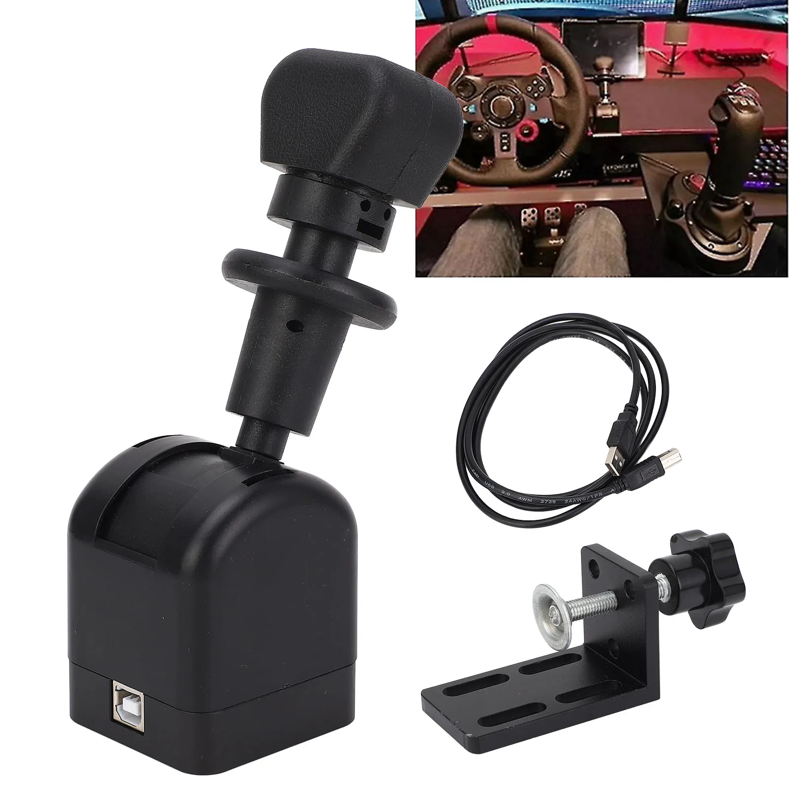PC USB 핸드브레이크 시뮬레이션 레이싱 게임 핸드브레이크 전문가용 브레이크 아날로그 퍼포먼스 핸드브레이크 로지텍 G27 G29 G923용