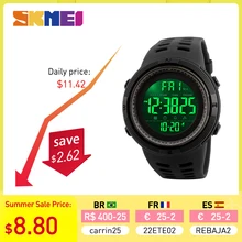 SKMEI Fashion Outdoor Sport Watch Men Multifunction Watches Alarm Clock Chrono 5Bar Waterproof Digital Watch reloj hombre 1251