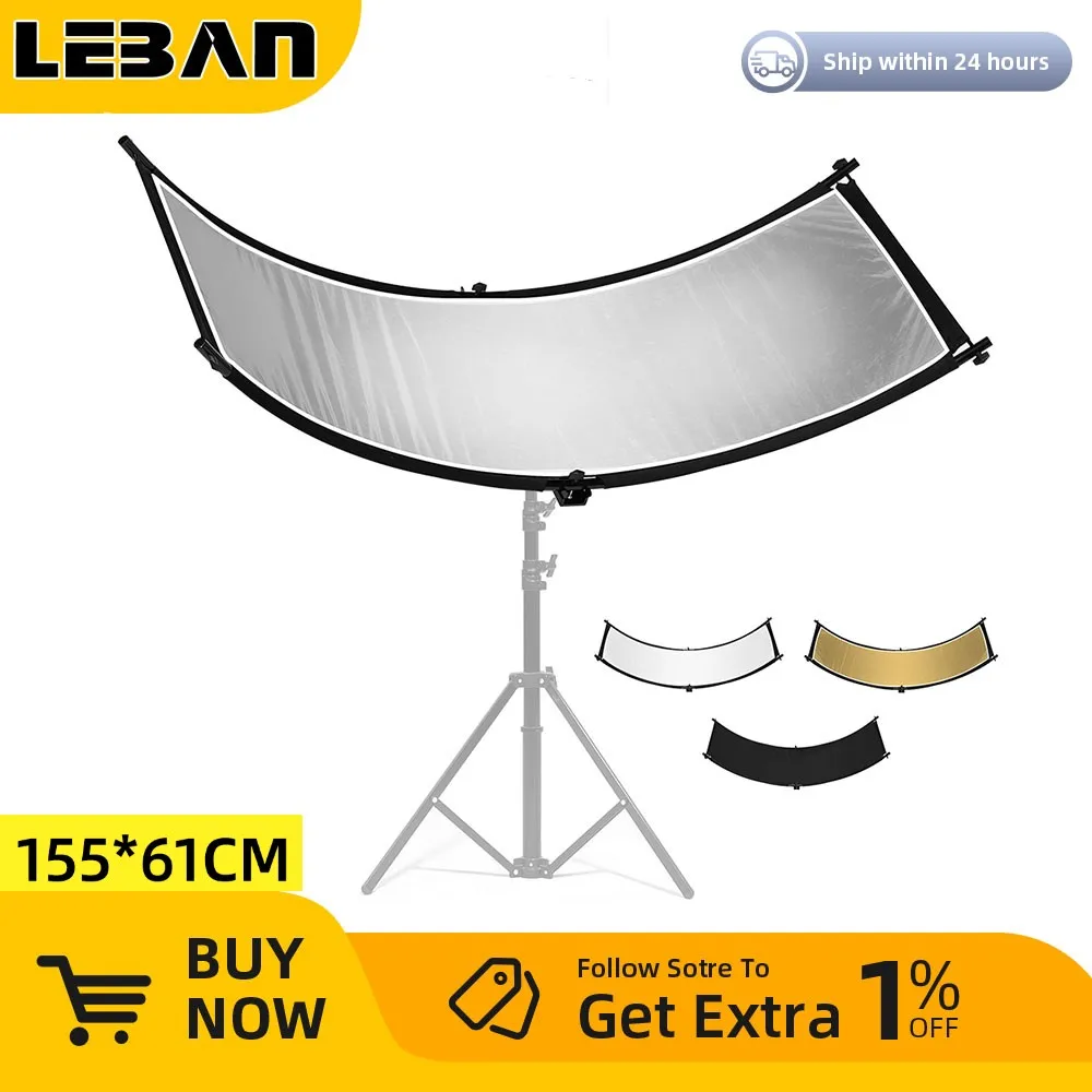 U-type 155*61cm 4in1 Reflector Diffuser Collapsible Photography Light Reflective Screen