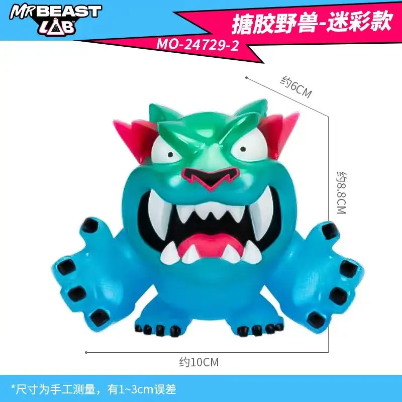 thumbnail image 1 of Muñeco de peluche de leopardo, tigre y glaciar de MRbeast Lab, juguete de pasatiempo, figuras de acción, regalo de Navidad para niños, 1 of 5