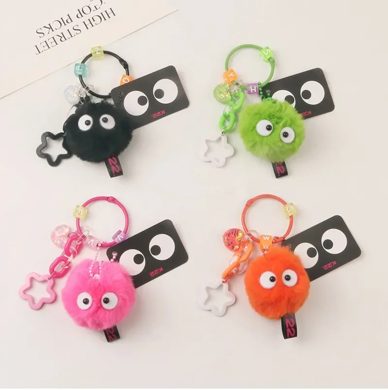 Small Fresh Colorful Plush Figurine Coal Briquettes Elf Doll Pendant Car Bag Accessories Decoration