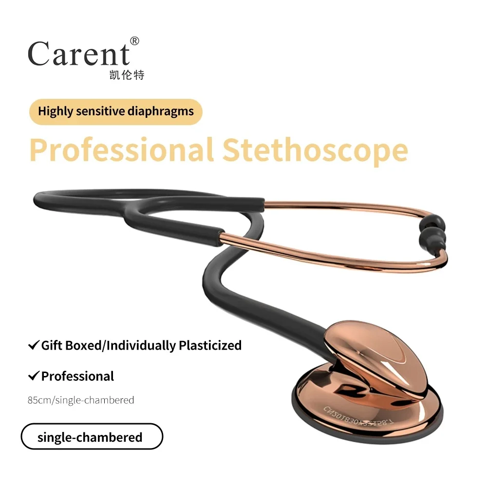 Carent Gold Medical Stethoscopes Universal Professional Cardiology Stethoscopes Dual Fetal Heart Medical Equipment Health Care dual head stethoscope medical stethoscope