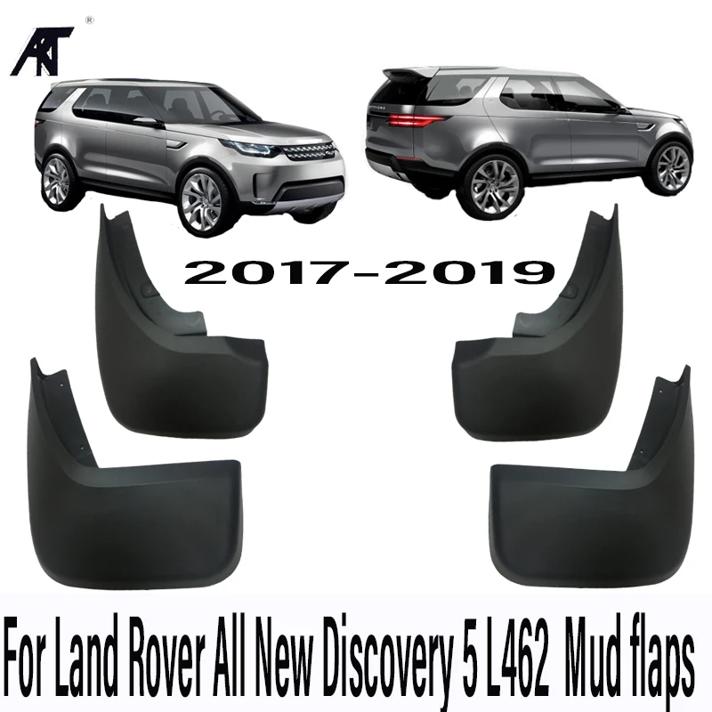 

Брызговики для Land Rover New Discovery 5 L462 2017 2018 2019