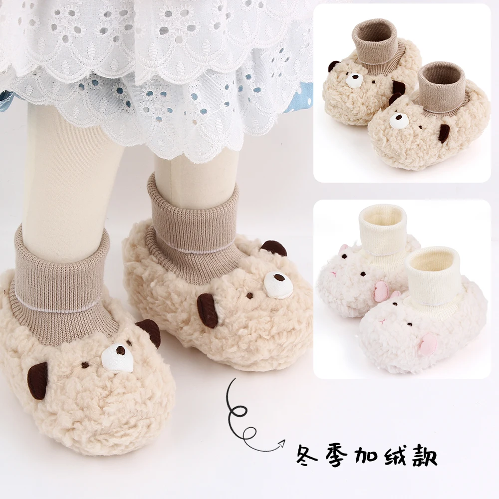 Baby Winter Shoes Cute Bear and Sheep Animal Toddler Sock Shoes Ankle-covered 0-18 Months Prewalking Indoor New Fashion