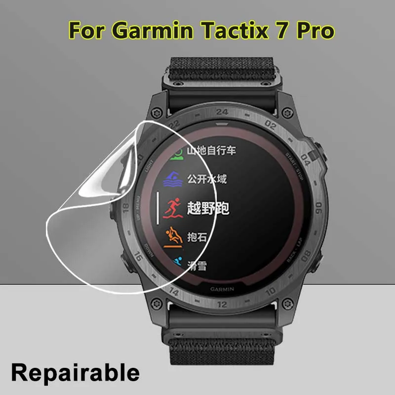 

Ультрапрозрачная фотопленка для умных часов Garmin Tactical x 7 Pro AMOLED, мягкая Гидрогелевая пленка, не закаленное стекло