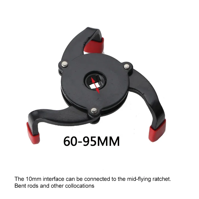 Oil Filter Wrench Universal 3 Jaw Tool Cars Oil Filter Removal Interface