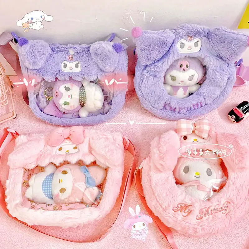 

Kawaii Kuromi Melody Sanrio плюшевая сумка Hello Kitty Цвет коричной кожи рюкзак мобильный телефон Polaroid сумка для хранения украшение брелок