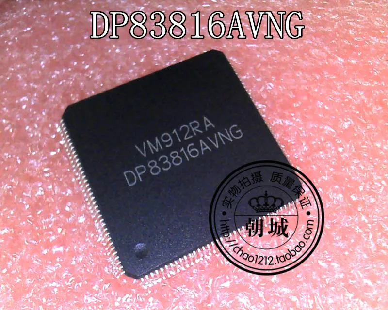

10 шт. Новинка DP83816AVNG
