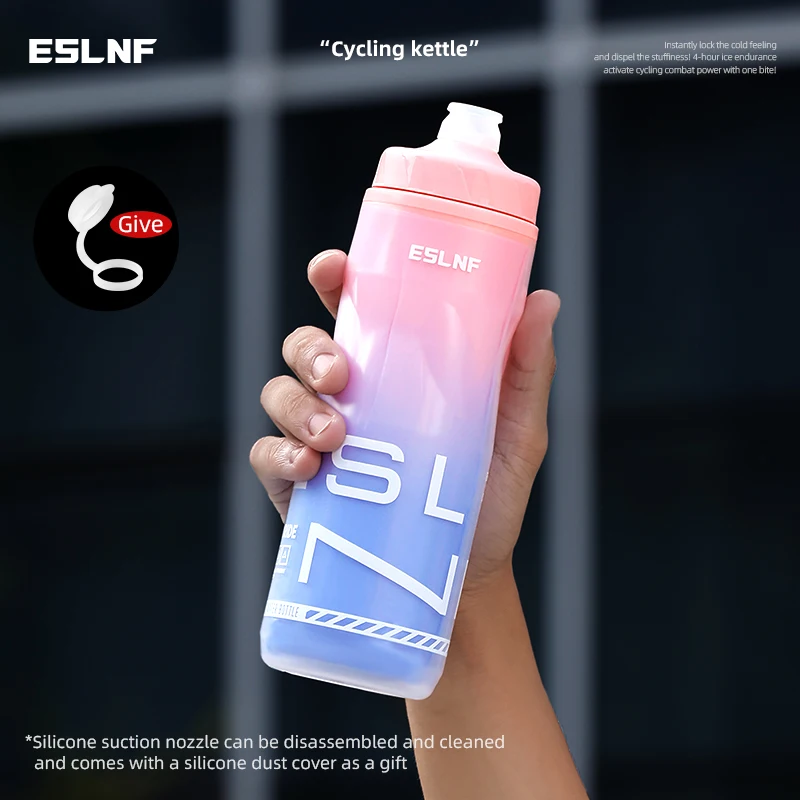 Insulated 610ml Durable Water Bottle for Cycling and Outdoor Sports - Keeps Drinks Cold