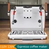 Multi-functional Tea And Coffee Machine Coffee Maker High Power 3500W Commercial Espresso Coffee Machine With Steamer Cappuccino 1