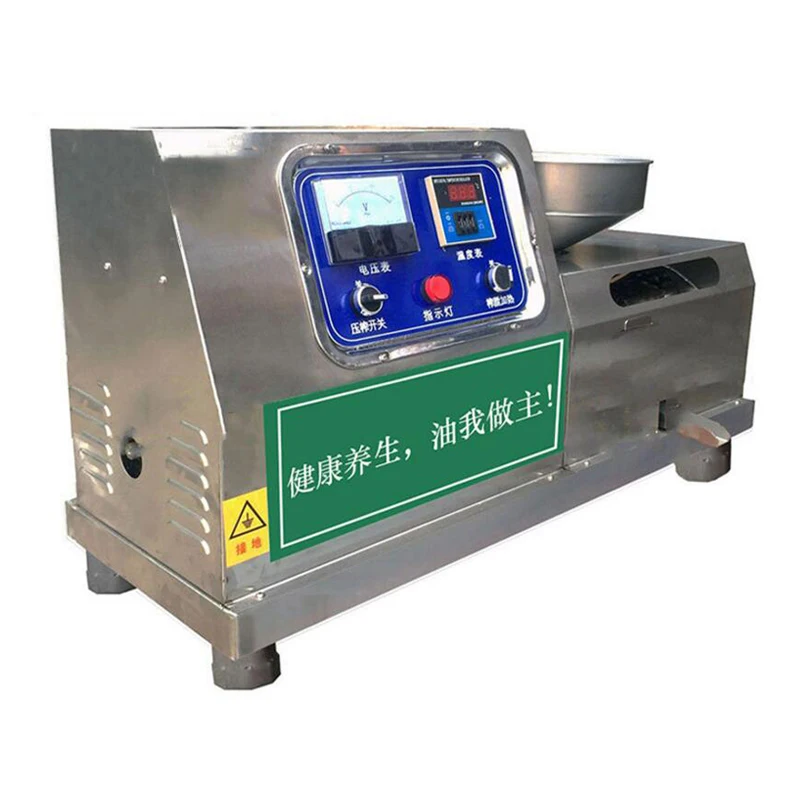 Version Commercial Automatic Oil Presser Commercial Oil Squeezer Medium Pressing Screw Seed Press Machine