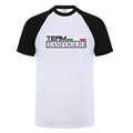 White Black Sleeve