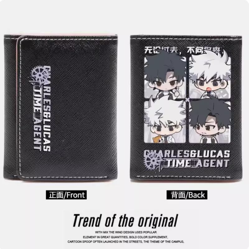Time Agent Lucas Charles Anime PU Purse Fashion Wallets Purse Card Coin Hasp Money Bag Cosplay Gift B607