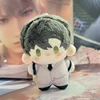 10cm Kawaii Starfish Love And Deepspace Rafayel Idol Cotton Doll Anime Plush Star Dolls Stuffed Figure Toys Fans Collect Gift 3