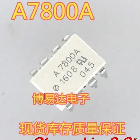 

Оригинальный stock A7800A HCPL-7800A DIP8 A7800 HCPL-7800A