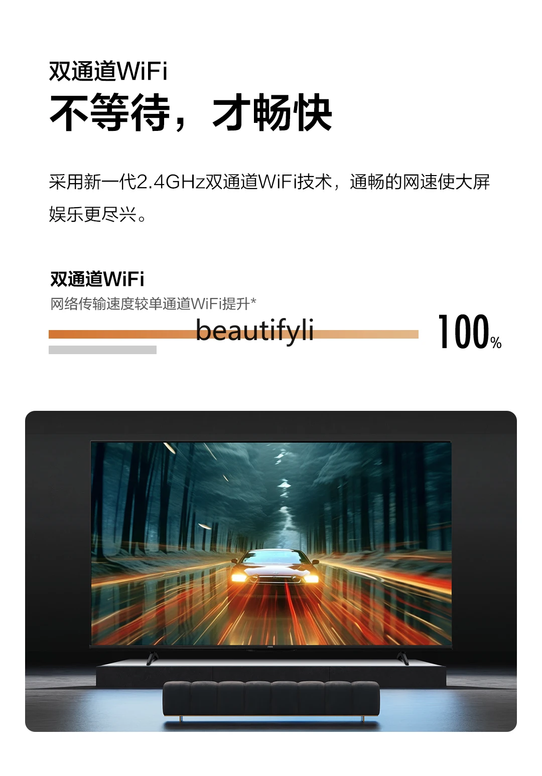 R58 Pro TV 58-Inch New Full Screen 4K Smart LCD Flat Panel TV 65 - Image 6