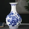 Elegant Jingdezhen Blue and White Porcelain Vases Fine Bone China Vase Peony Decorated High Quality Ceramic Vase 2