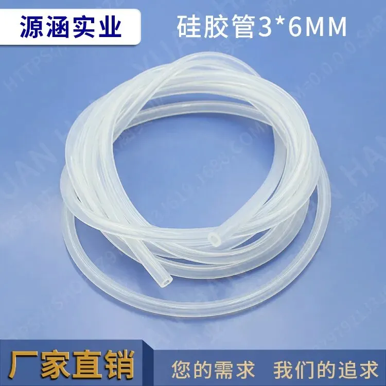 산업용 고온 저항 실리콘 에어 파이프, 공압 실리콘 투명 소프트 파이프, 얇은 벽, 2*4mm, 3*6mm