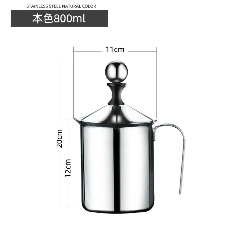 800ML Crema Latte Manuale Doppio Strato In Acciaio Inox Schiuma Latte Pompa  A Mano Ugello Cappuccino Latte Caffè Schiuma Brocca con Manico Montalatte  Palmare per Cucina : : Casa e cucina