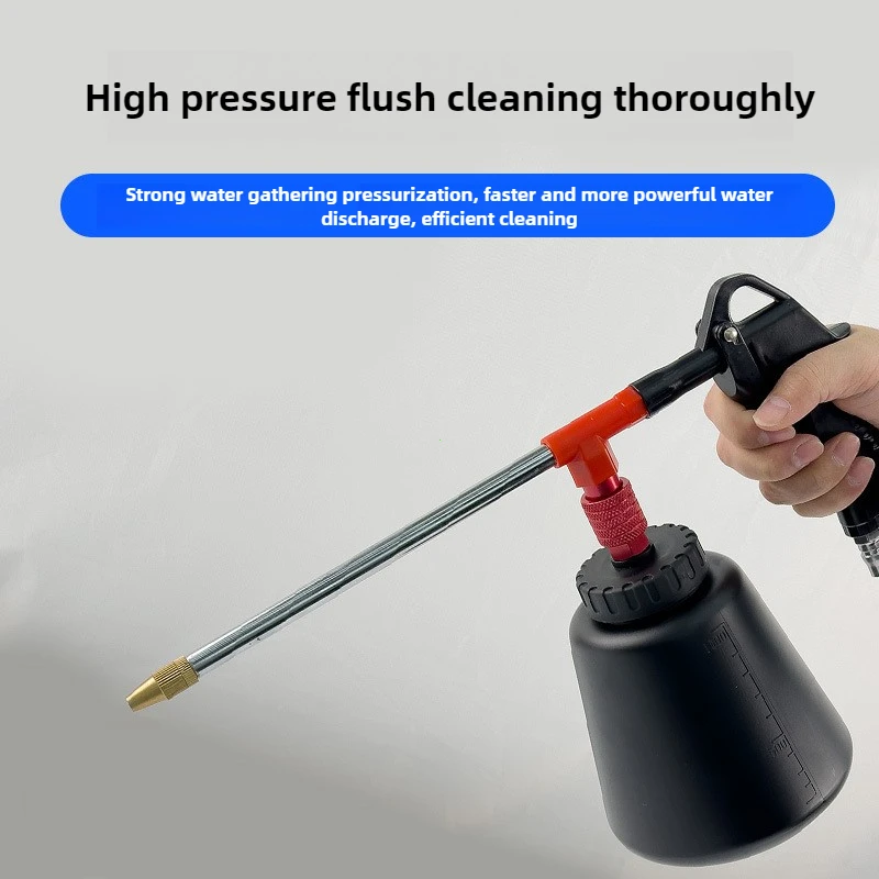 Pneumatic High-pressure Cleaning Gun Spray Gun Car Wash Engine Oil Oil Water Air Dual Adjustable Air Pump Air Compressor 3