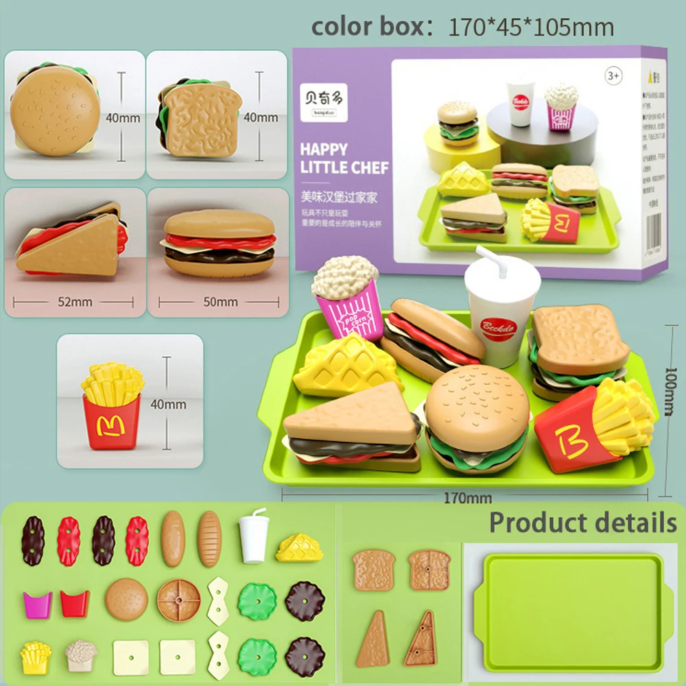 27pcs Baby Pretend Play Kitchen Kids Toys Simulation Hamburg Fries Food Role Play Montessori Educational Gift Toys for Girls 6