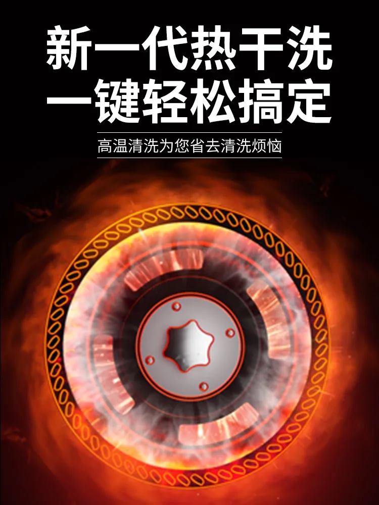 Рисунок 5 - Кухонный козырек с высокой всасывающей