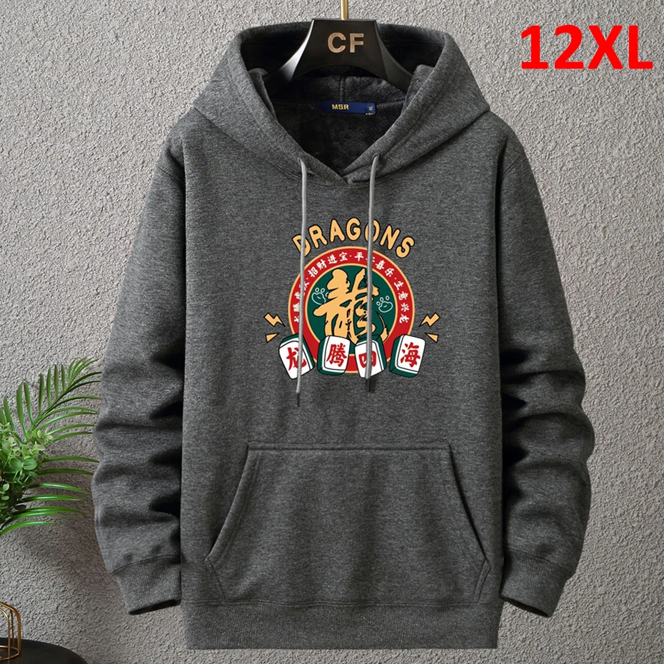 

Chinese Lunar Dragon Year Hoodie Men Plus Size 10XL 12XL Red Hoodies Autumn Winter Fleece Hoodies Male Hooded Sweatshirts