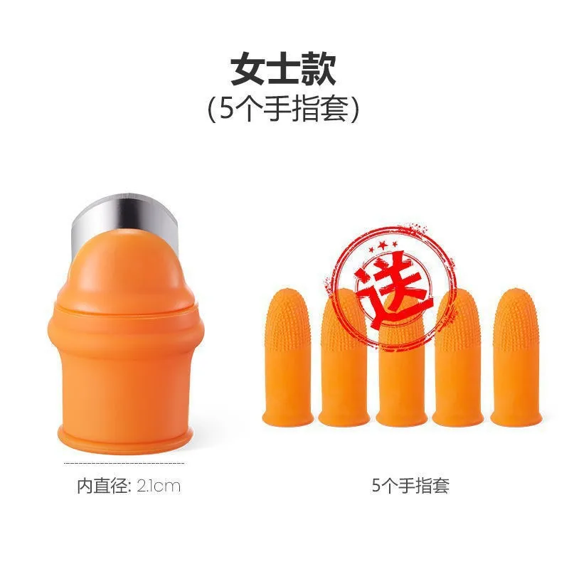 Fruit Vegetable Picker Farm Vegetable Fruit Picker Pickle Pepper Pickle Tip Picker Iron Nail Pick Grape for Garden Tools Garden Tools