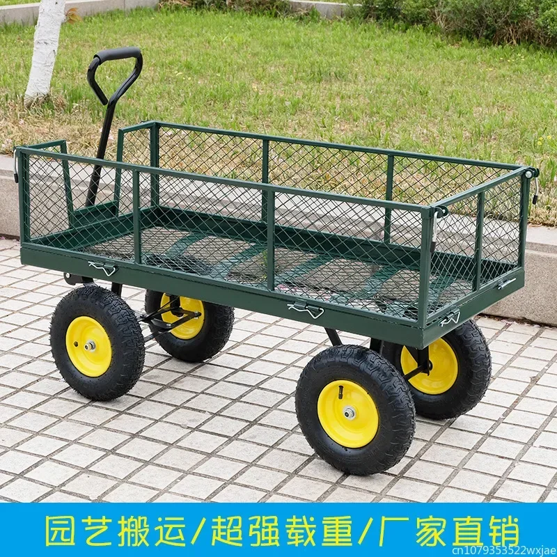 Garden Wagon Trolley Courtyard Camping Lawn 4 Wheel Barrow Outdoor Steel Folding Cart Beach Wagon Cart