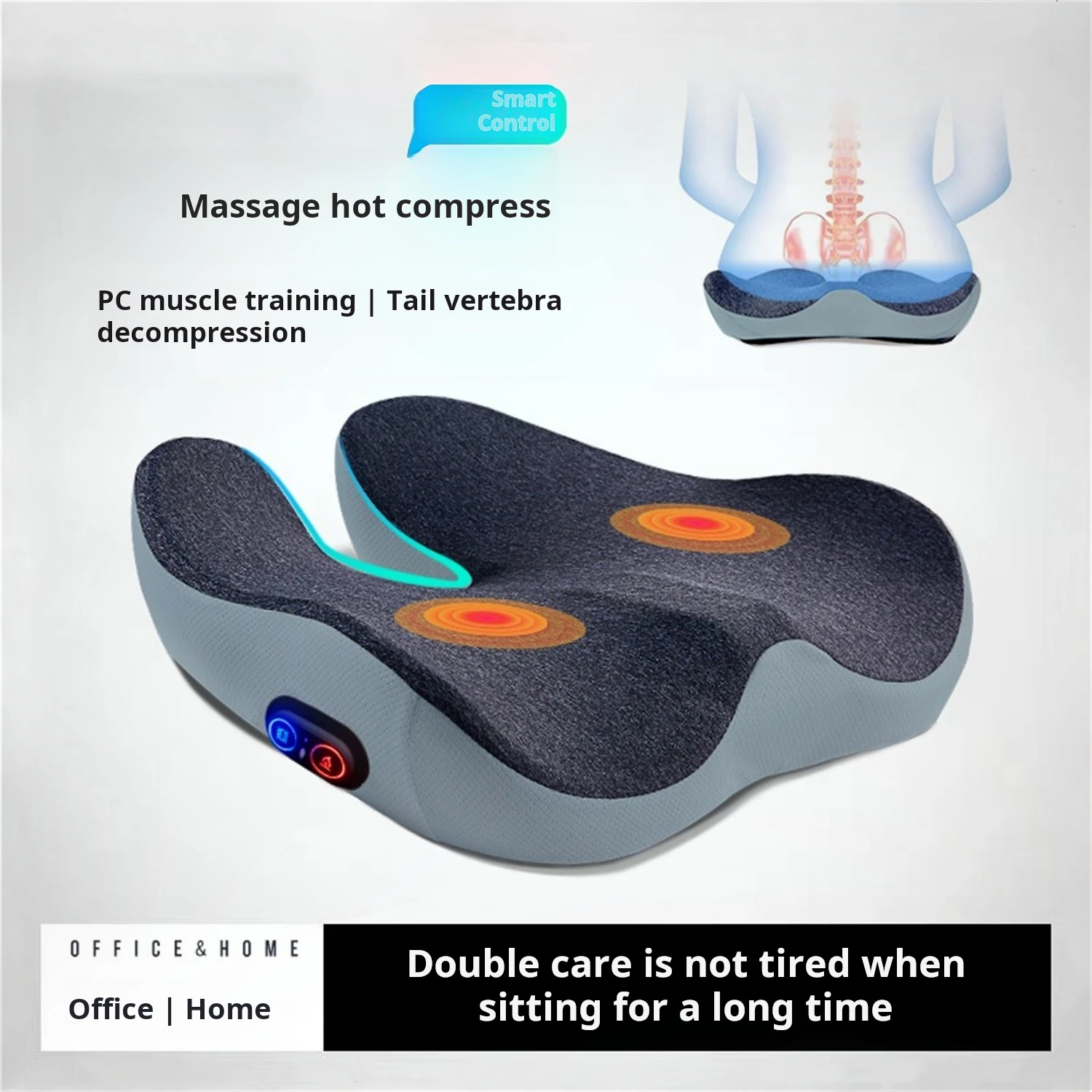 Massage Cushion office sitting caudal vertebra decompression vibration heating mat cushion PC training mat 3