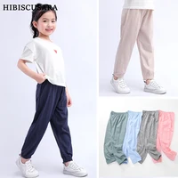 Summer Children Pants 100% Cotton Thin Breathable Prevent Mosquito Pants Kids Solid Color Trousers Boys Girls Long Loose Bottoms 1