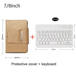 Universal Wireless Bluetooth Keyboard with Detachable Magnetic Leather Case (7 in Keyboard Case)