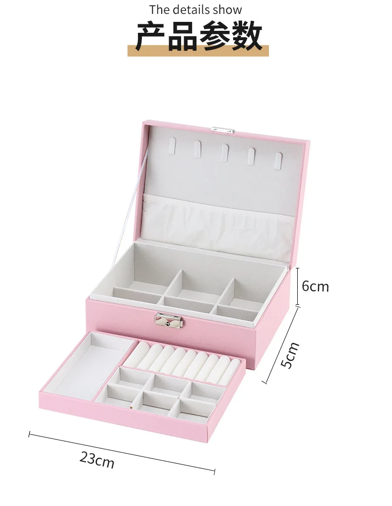 New Two-Layer PU Leather Jewelry Box Organizer Display Storage Case Earrings Rings Necklace Holder Women Girls Gift Box