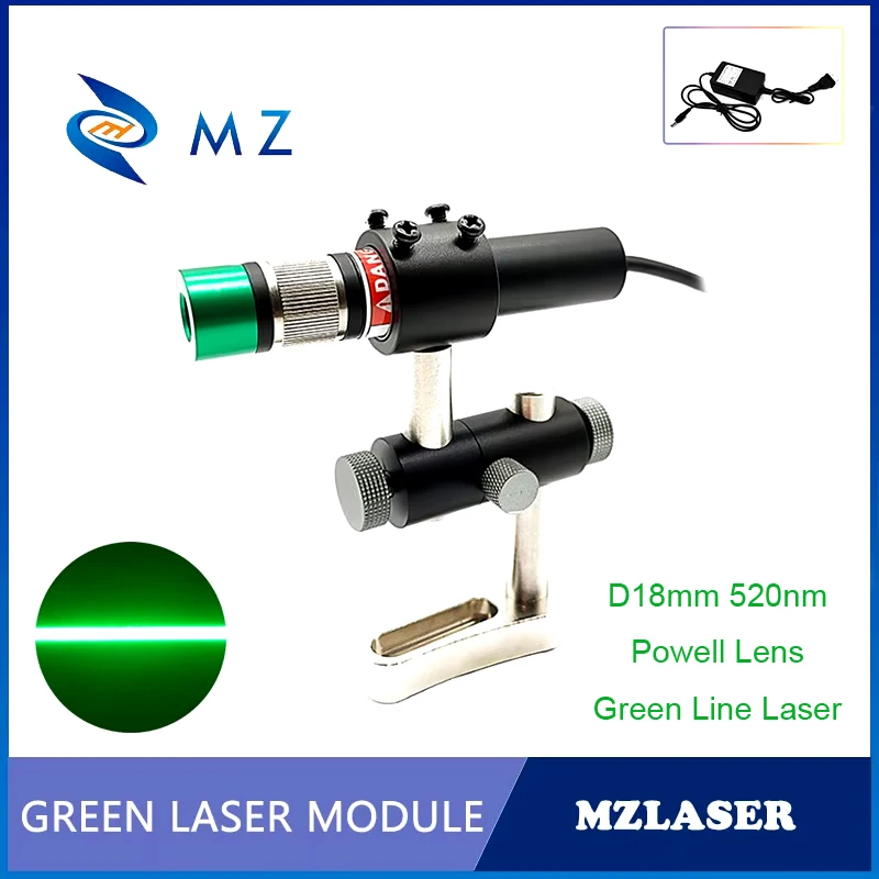 Powell Lens Green Line Laser Diode Module Adjustable Focus D18mm 520nm ...