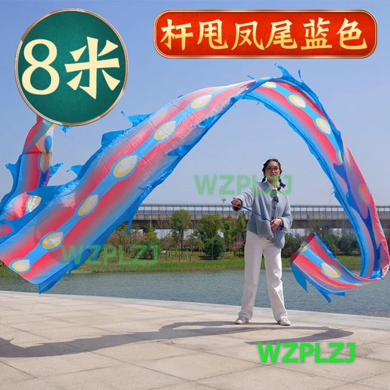 

Peacock Ribbon Dragon Dance Poles Costume Outdoor traditional dress Carnival Square Performance Halloween Toys Party