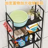 Floor to Ceiling Storage Rack, Bathroom Organizer, Kitchen Toilet, Household Items 4