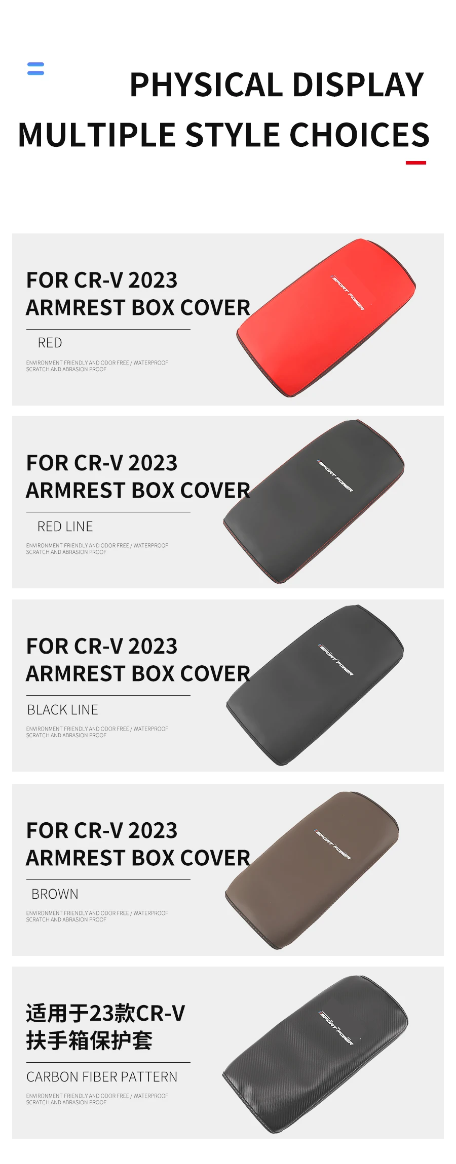 Auto PU Leder Zentral steuerung Armlehne Fall Abdeckung für Honda Crv 2023 CR-V 6. Armlehne Box Schutz kissen Inter Zubehör – Detail 3