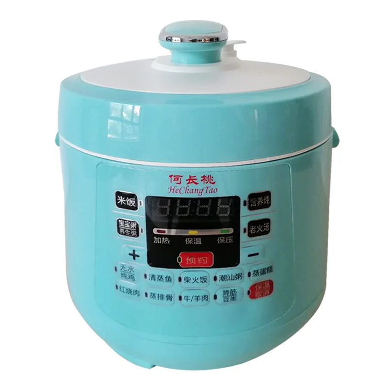 He Changtao intelligent electric pressure cooker small mini mini 1-3 people home single and double gall pressure cooker multi-fu 6