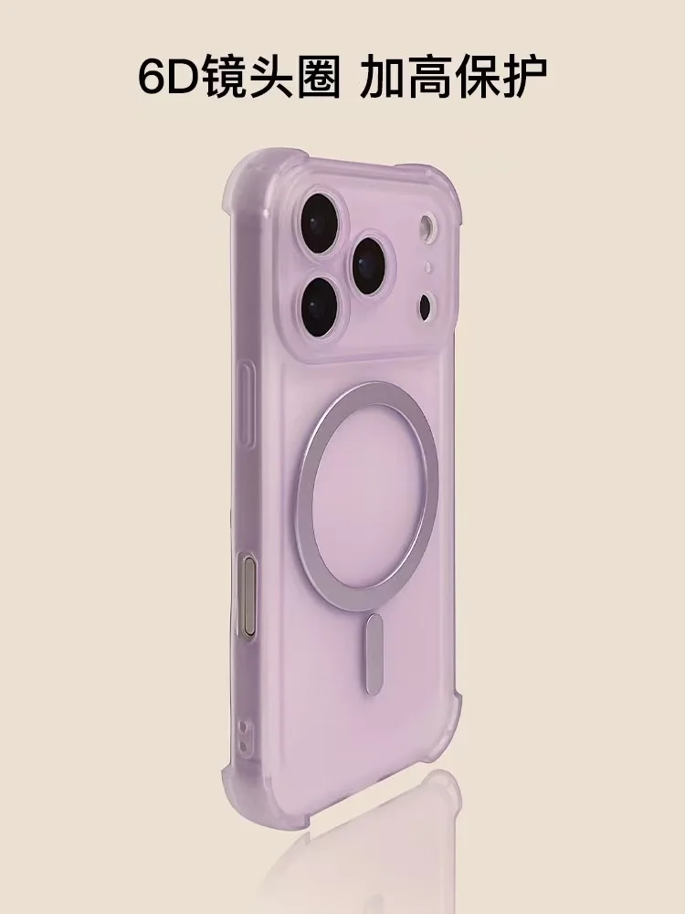 Vibrant Candy Color Magnetic Bumper Phone Case