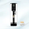 Water Boiler Coffee Milk Foam Maker Fully Automatic Single Head Milk Steamer Frother Commercial Heating Steam 1