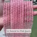 5A Ice Quartz